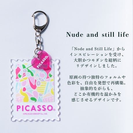 【Nude and still life】PICASSO キーホルダー