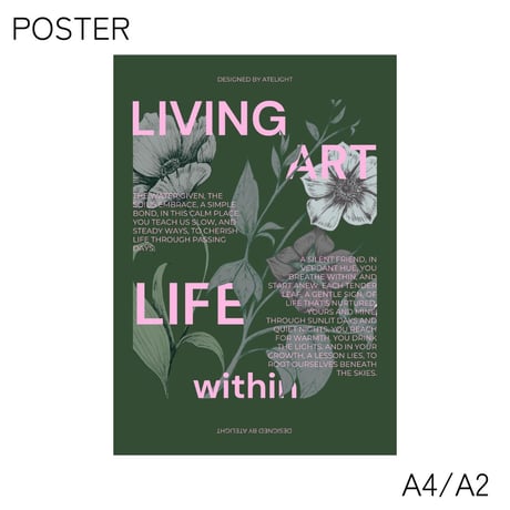 poster PLANT LIVING ART