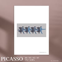 poster 2025198