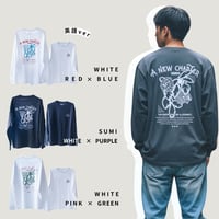 【英語Ver.】ホヤ普及委員会 ロングTシャツ