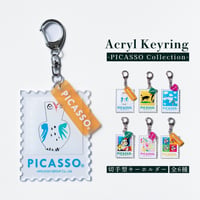 【梟】PICASSO キーホルダー
