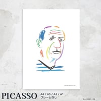 poster 2025194