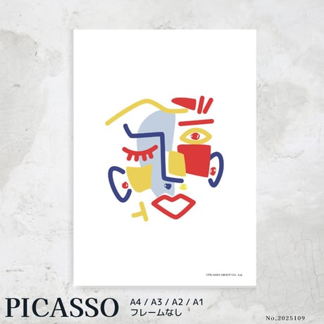poster 2025109