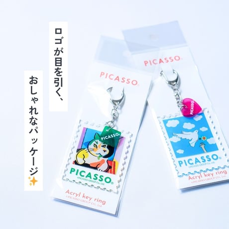 【Nude and still life】PICASSO キーホルダー
