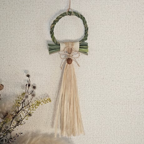 【精麻と真菰の輪むすび】 〜祓いと癒しを結ぶ、守りの輪〜