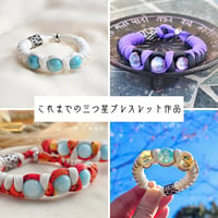 過去の作品