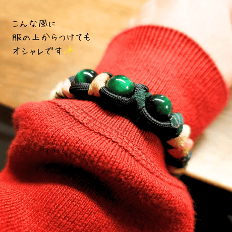 CATEGORY 心の安定と癒し | あいのむすひ