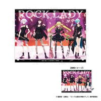 ロックは淑女の嗜みでして　アクリルプレート　ロックver.