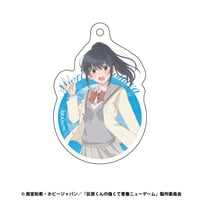 灰原くんの強くて青春ニューゲーム　アクリルキーホルダー　本宮 美織