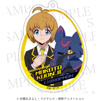 DIGIMON BEATBREAK（デジモンビートブレイク）　アクリルキーホルダー　マコト＆キロプモン 描き下ろし suit.ver