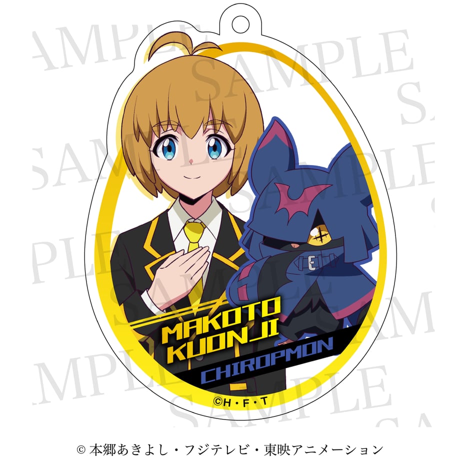 69d20a8510a4920001ceb0c2