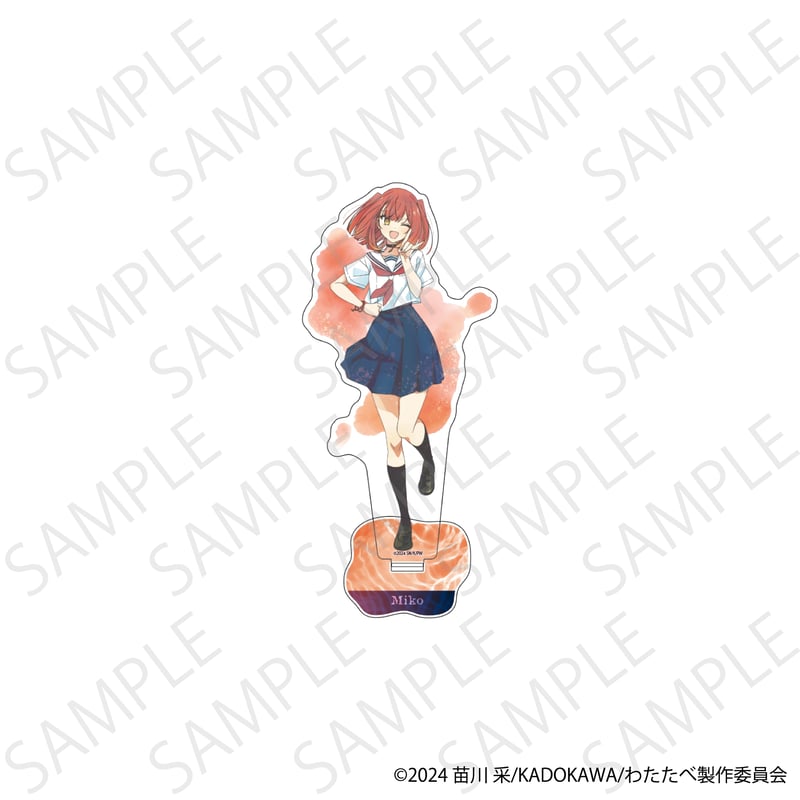 私を喰べたい、ひとでなし アクリルスタンド 美胡（制服） | aniplus