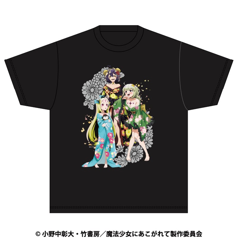 魔法少女にあこがれて Tシャツ A【特典対象】 | aniplus online store