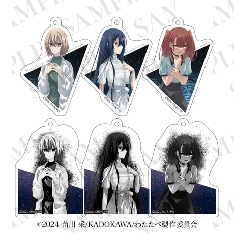 CATEGORY 私を喰べたい、ひとでなし | aniplus online store