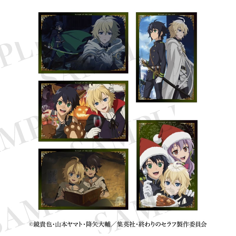 終わりのセラフ ポストカードセットvol.3（全5枚セット） | aniplus