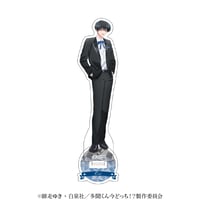 多聞くんはどっち?!  アクリルスタンド　坂口桜利