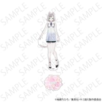 TVアニメ　キミと越えて恋になる　 アクリルスタンド　キサラ
