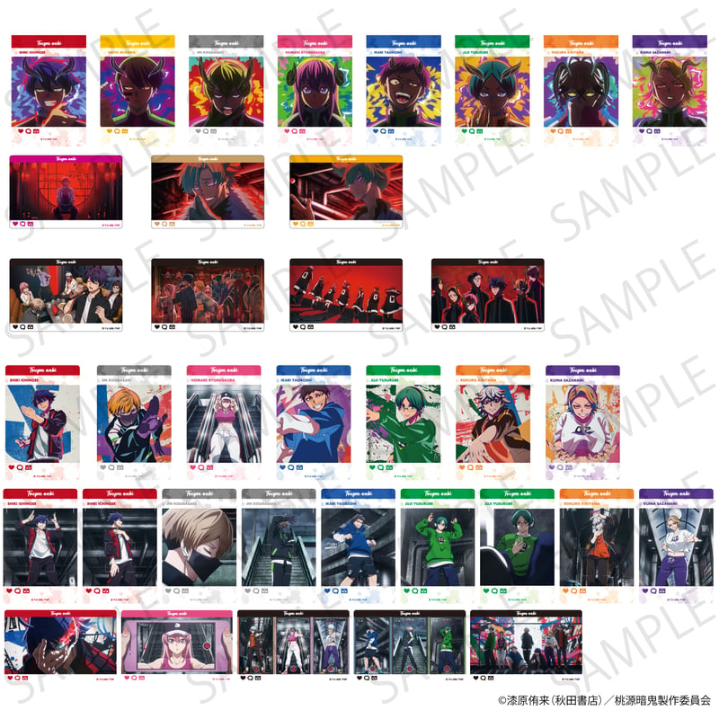 桃源暗鬼 Angel＆Devil チェキ風カード 12枚セット TA-2512_A_D_00__GIF_1024x1024.