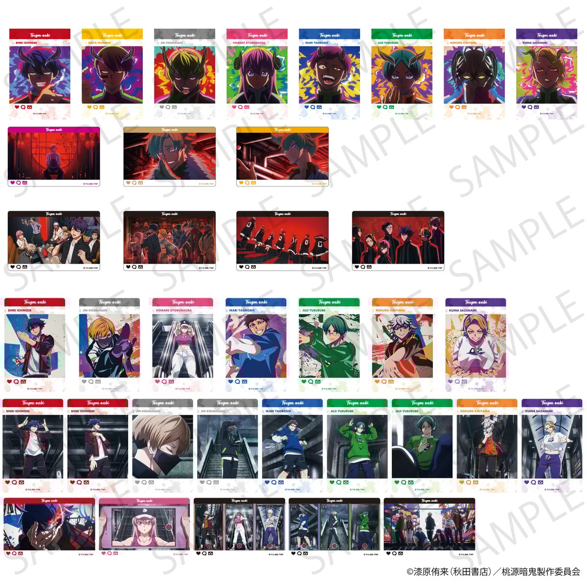 BOX)インスタントフォト風トレーディングカード | aniplus