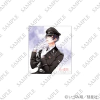 甘い懲罰　色紙A