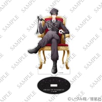 甘い懲罰　アクリルスタンドC