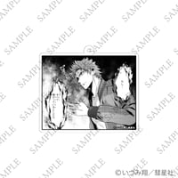 甘い懲罰　アクリルチャームB