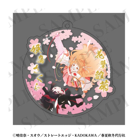 CATEGORY 春夏秋冬代行者 春の舞 | aniplus online store