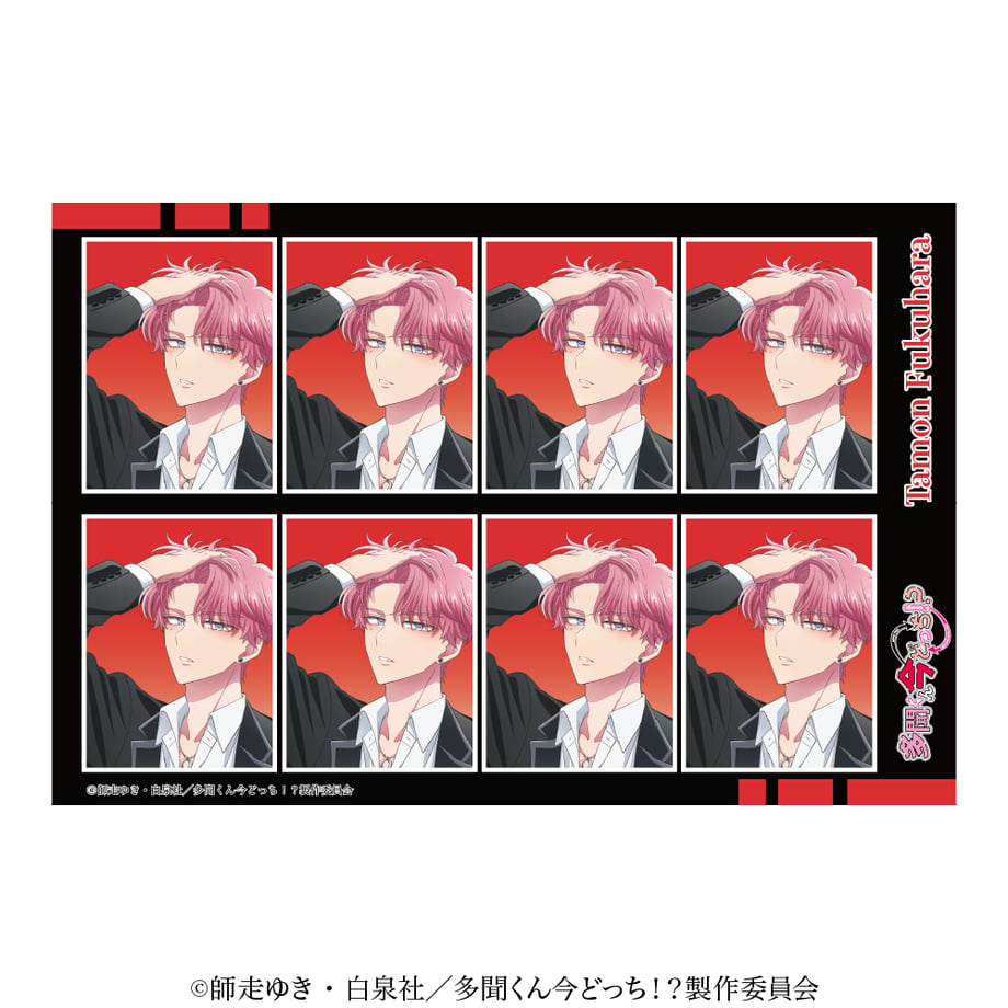 6abe3085ddb8f495e172dabe
