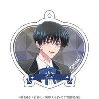 多聞くんはどっち?!  アクリルキーホルダー　坂口桜利