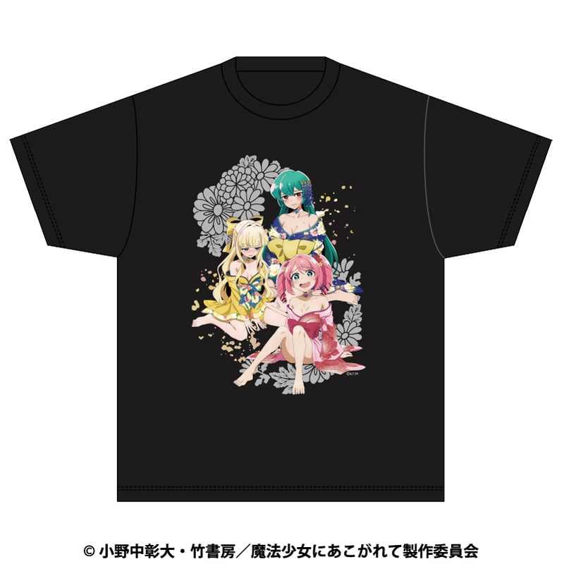 魔法少女にあこがれて Tシャツ B【特典対象】 | aniplus online store