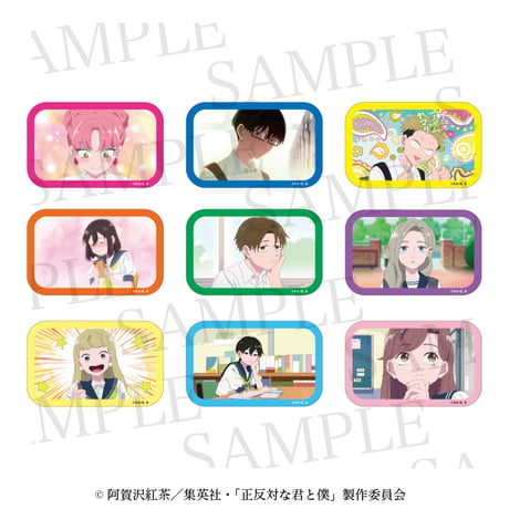 CATEGORY 正反対な君と僕 | aniplus online store