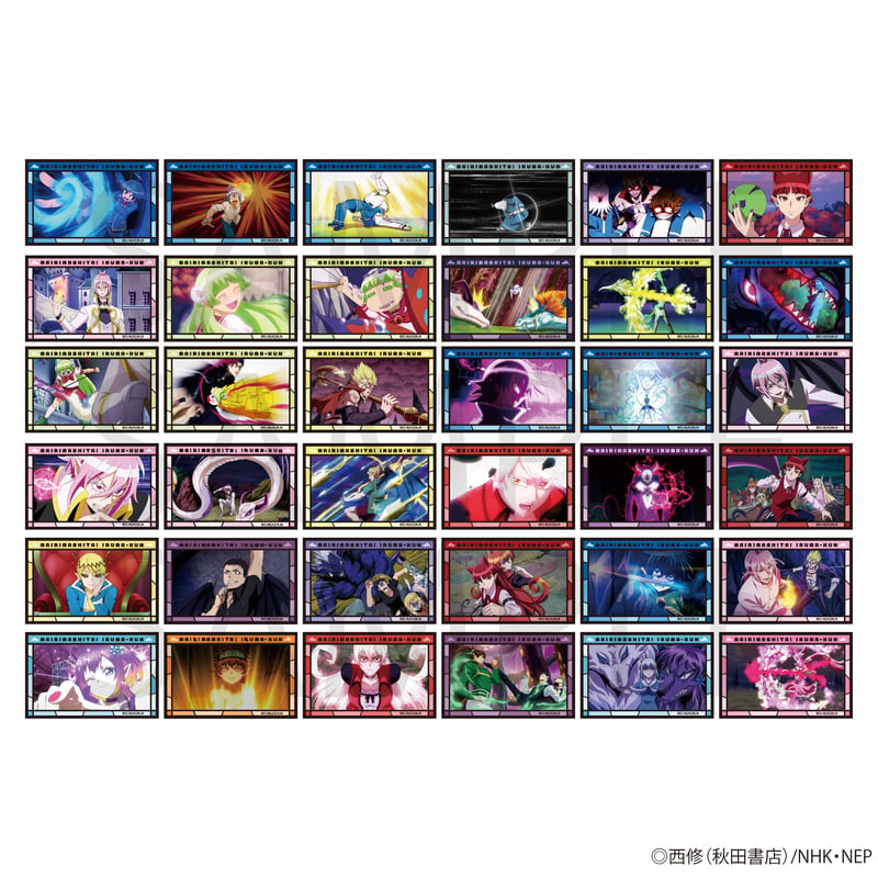 魔入りました！入間くん トレーディング コレクションカード（全36種