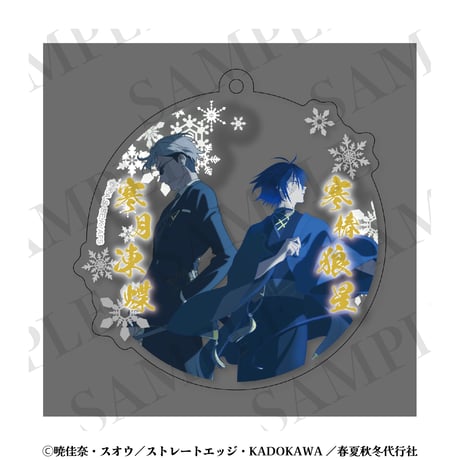 CATEGORY 春夏秋冬代行者 春の舞 | aniplus online store