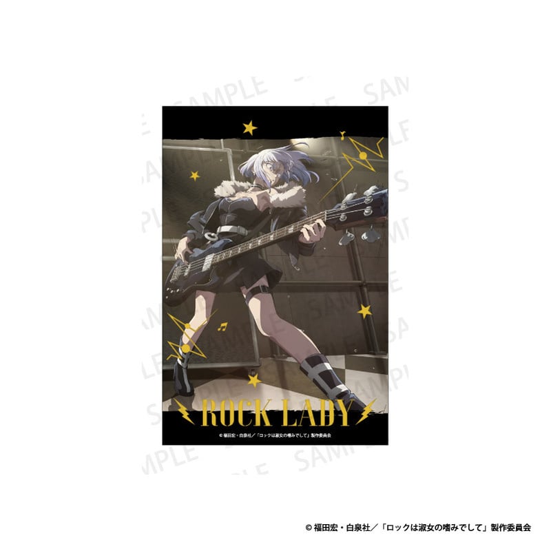 ロックは淑女の嗜みでして ポスター風カード 白矢 環(ライブ