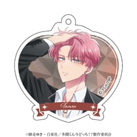 多聞くんはどっち?!  アクリルキーホルダー　福原多聞