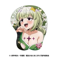 魔法少女にあこがれて 立体マウスパッド マジアベーゼ | aniplus