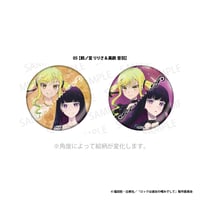 ロックは淑女の嗜みでして　チェンジング缶バッジ　鈴ノ宮 りりさ&黒鉄 音羽
