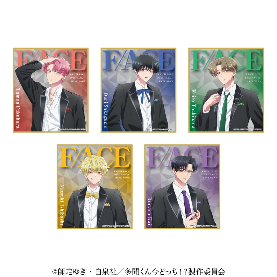 6abe3077ddb8f495e172da92