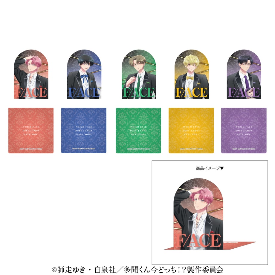 6abe3069ddb8f495e172da76