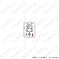 TVアニメ　キミと越えて恋になる　アクリルキーホルダー　キサラ