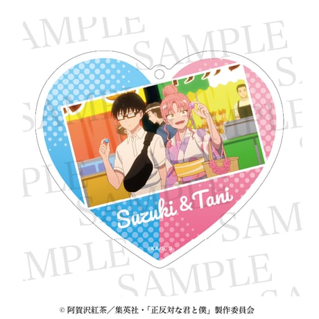 CATEGORY 正反対な君と僕 | aniplus online store