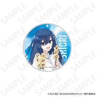 私を喰べたい、ひとでなし　2wayアクリルコースター　汐莉（私服）