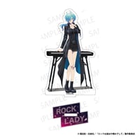 ロックは淑女の嗜みでして　繋がるアクリルスタンド　院瀬見 ティナ(ロックver.)