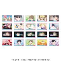 多聞くんはどっち?!  トレーディングコレクションカード（全20種）