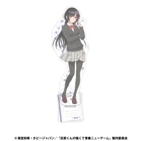灰原くんの強くて青春ニューゲーム　bigアクリルスタンド　七瀬 唯乃