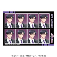 多聞くんはどっち?!  証明写真風ステッカー　甲斐倫太郎