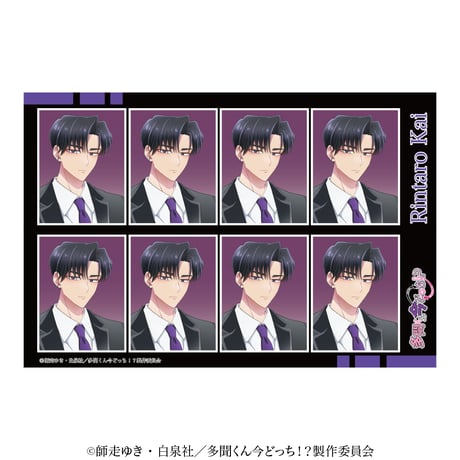 CATEGORY 多聞くん今どっち！？ | aniplus online store