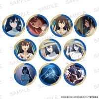 私を喰べたい、ひとでなし　トレーディングキャラクターシーン切り取り缶バッジ＜汐莉＞（全10種）