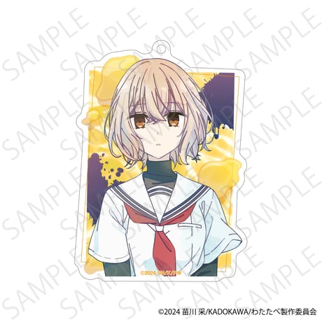 CATEGORY 私を喰べたい、ひとでなし | aniplus online store