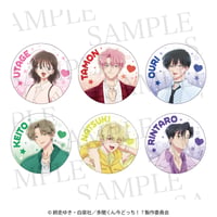 多聞くん今どっち！？　コースター　② 多聞くん今どっち！？ 2wayアクリルコースター 甲斐倫太郎 | aniplus